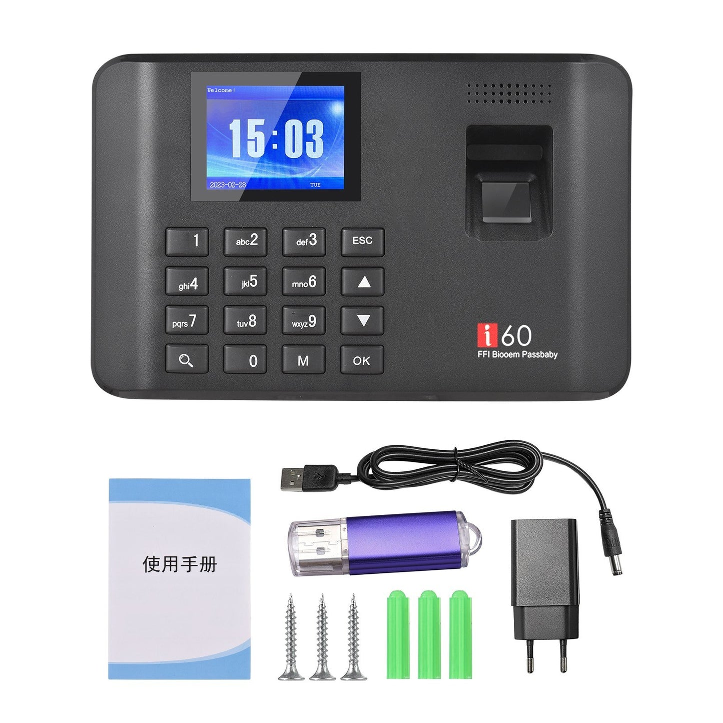 2.4 LCD Biometric Fingerprint Password Attendance Machine with USB Support