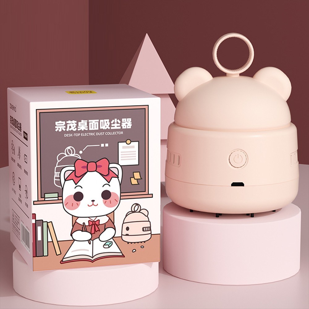 Cartoon Mini Desktop Vacuum Cleaner - Cordless Table Dust Sweeper JY-026