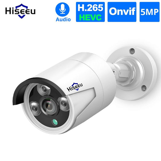 5MP Ultra HD POE Surveillance Camera