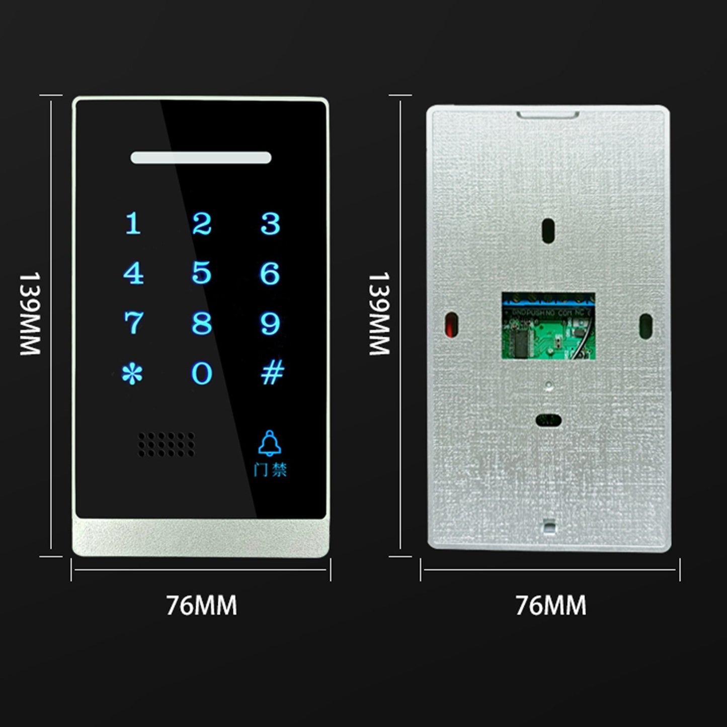 Smart Access Control Keypad
