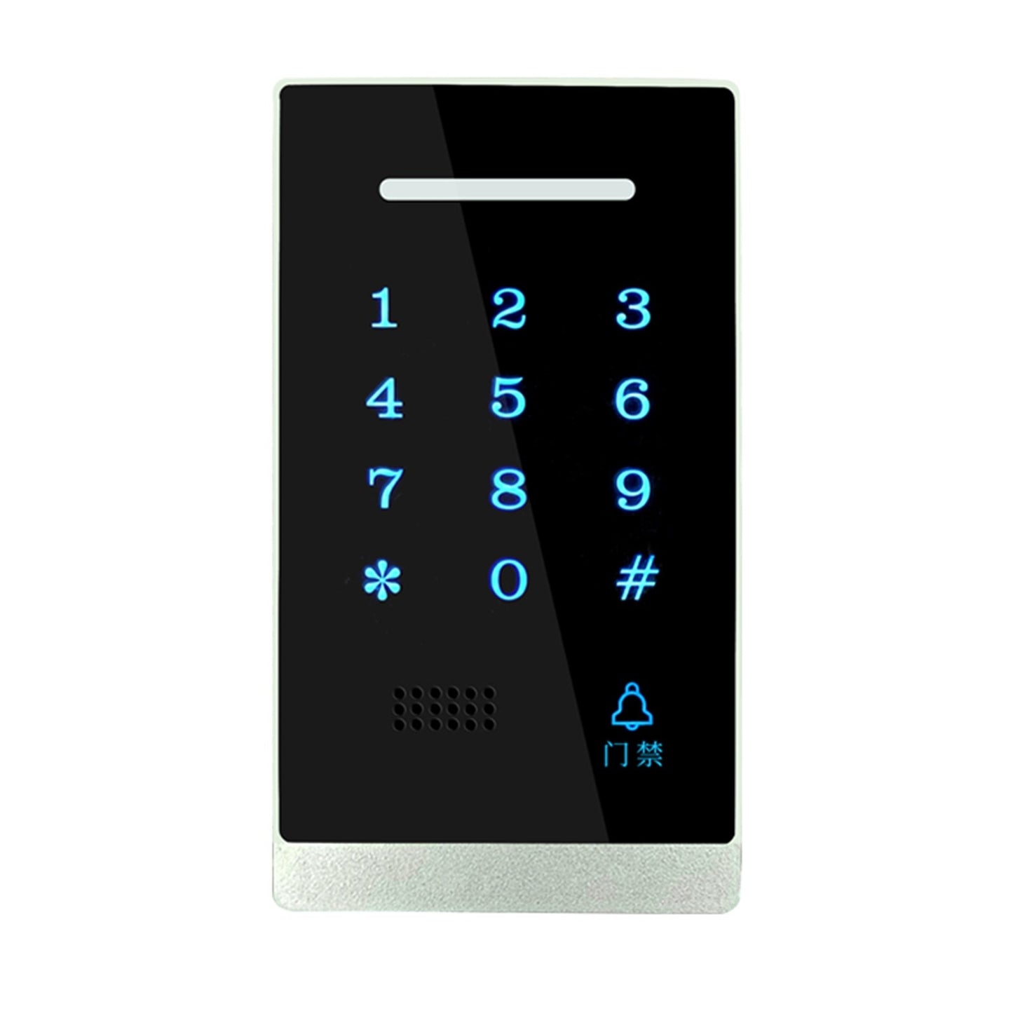 Smart Access Control Keypad