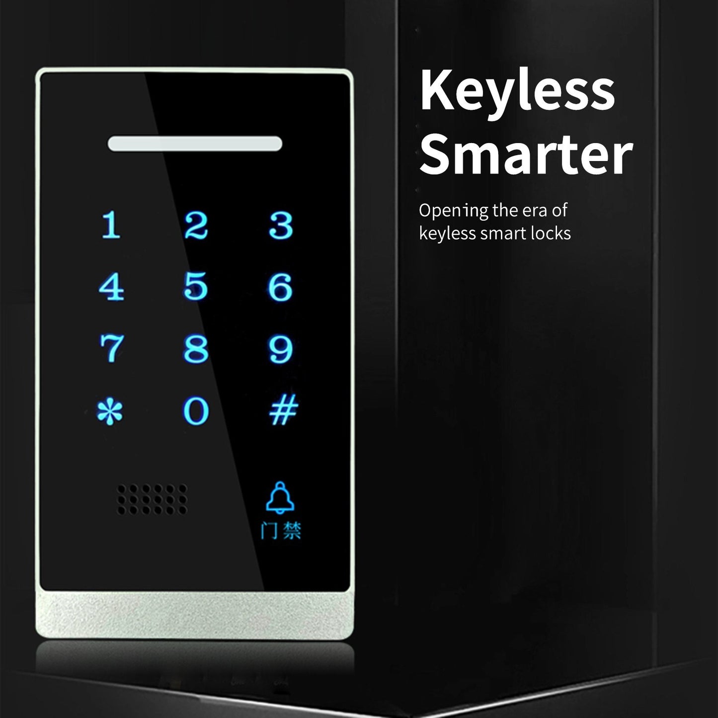 Smart Access Control Keypad