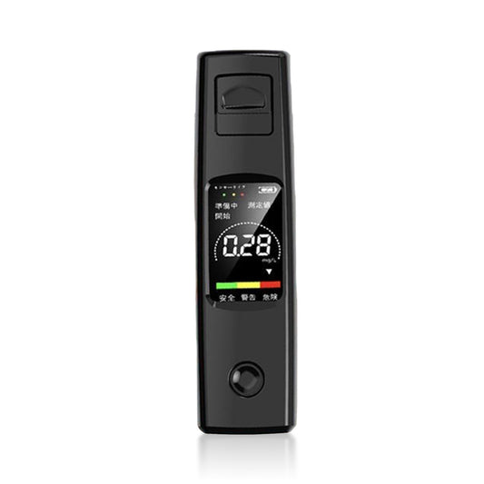 High Accuracy Portable Touchless Alcohol Detector for Cars