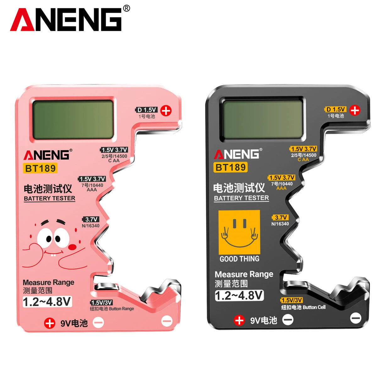ANENG BT189 Digital Battery Tester - LCD Display for AA, AAA, 9V, 1.5V, 3V Button Cells - Capacity Checker & Load Analyzer