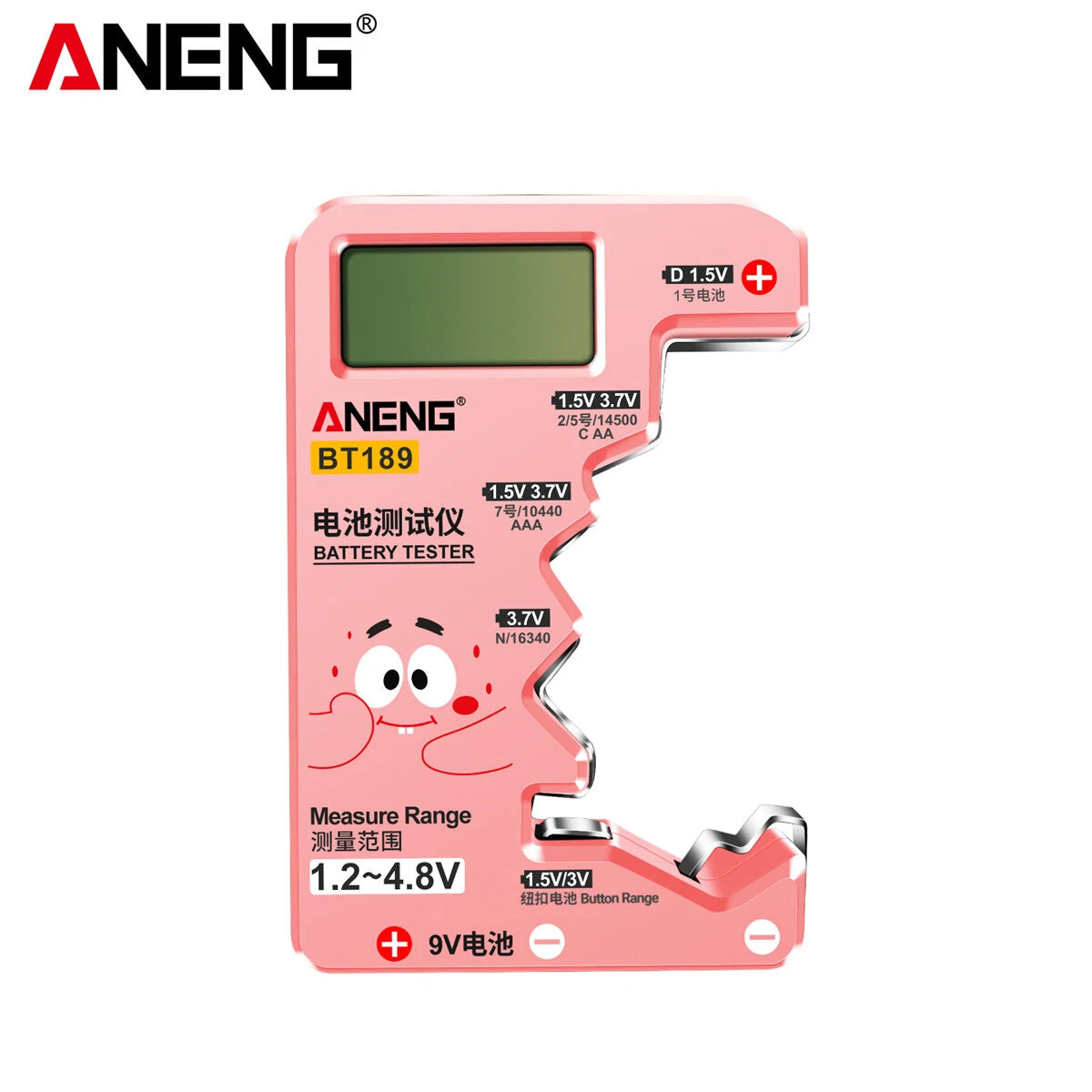 ANENG BT189 Digital Battery Tester - LCD Display for AA, AAA, 9V, 1.5V, 3V Button Cells - Capacity Checker & Load Analyzer