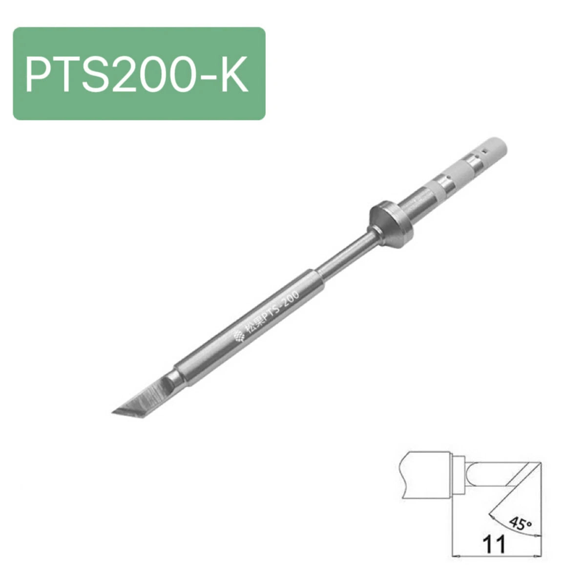 Customized 100W Heating Elements & Solder Iron Tips for PTS200 V2 Soldering Iron