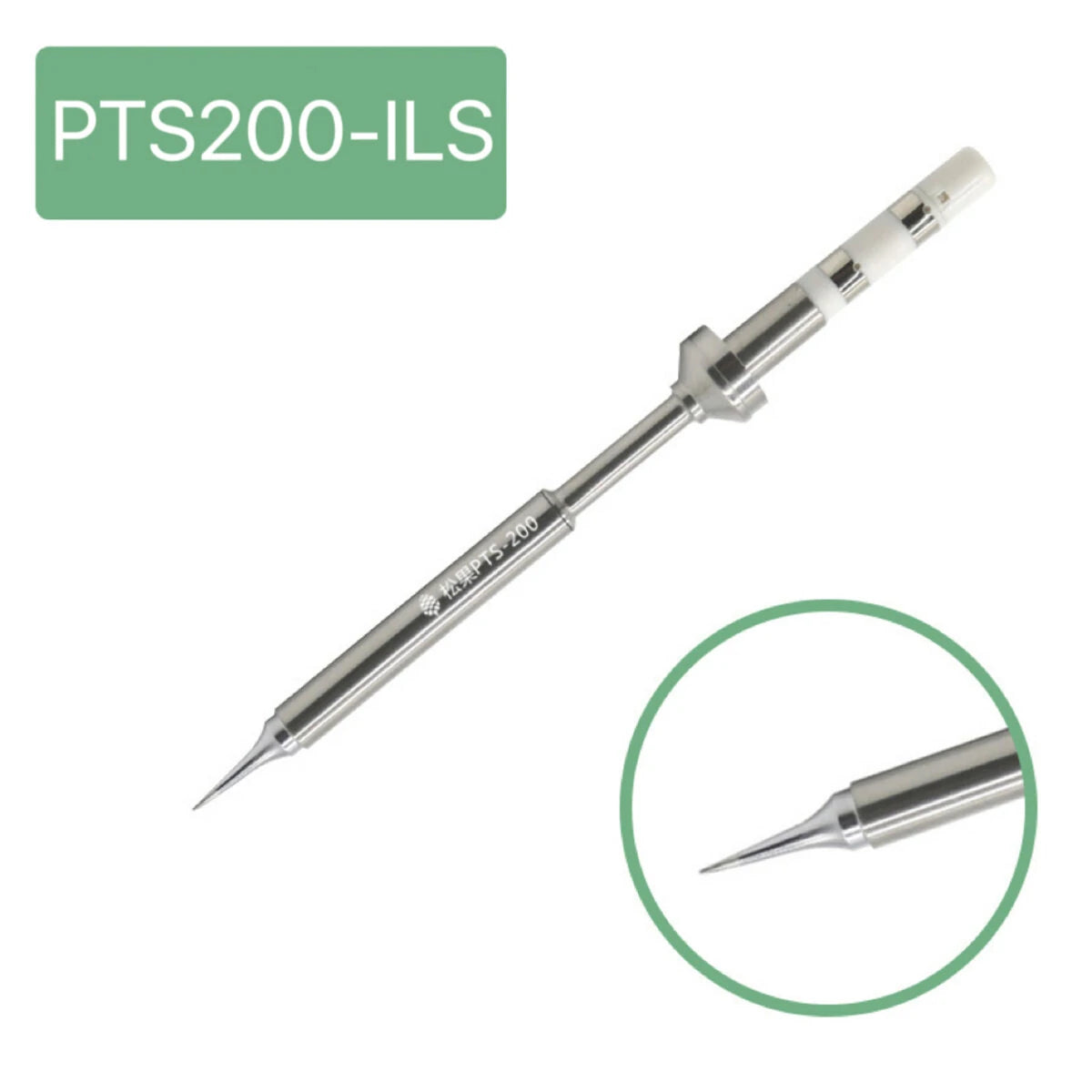 Customized 100W Heating Elements & Solder Iron Tips for PTS200 V2 Soldering Iron